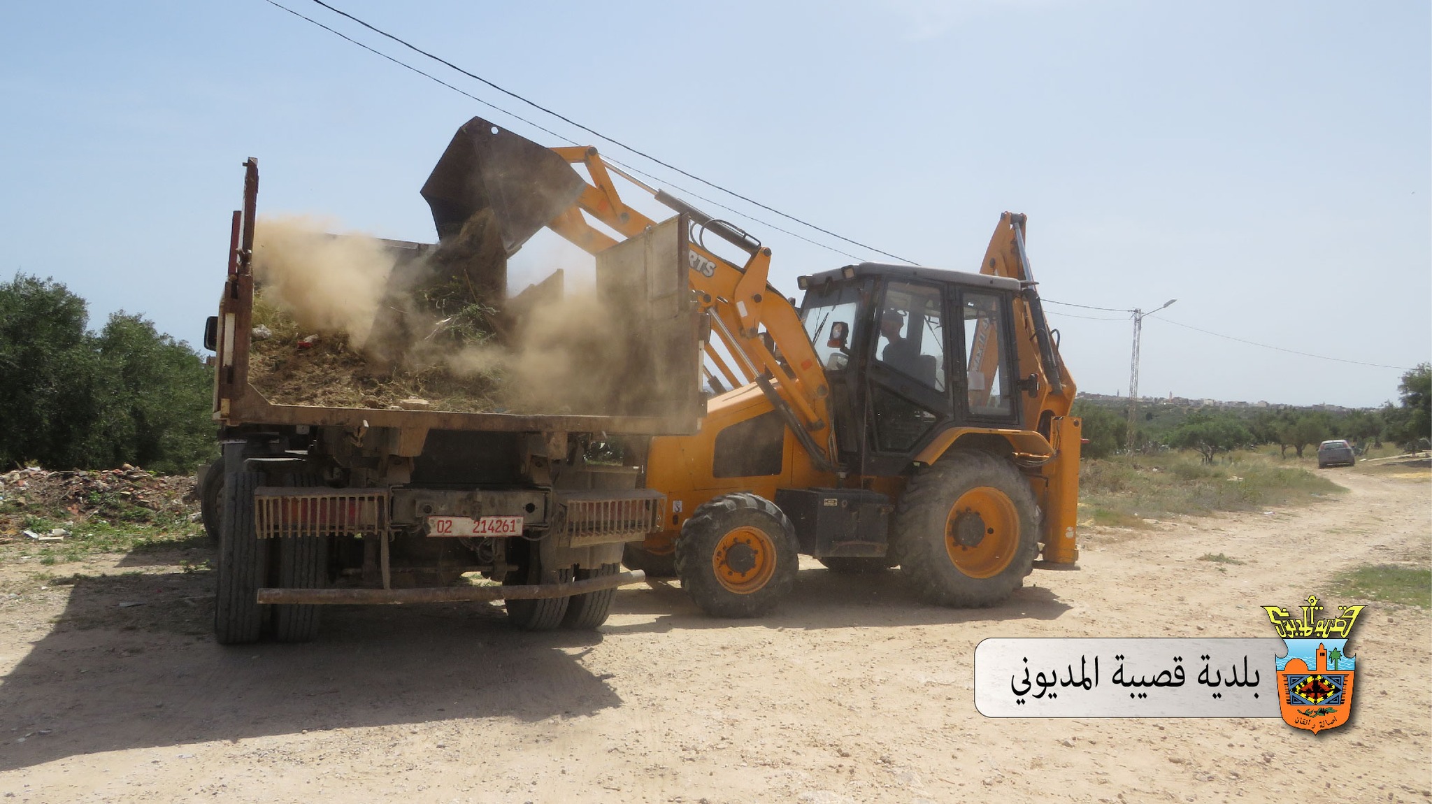 حملة نظافة
